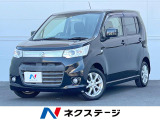 ナビ 禁煙車 ドラレコ スマートキー HIDヘッド オートライト