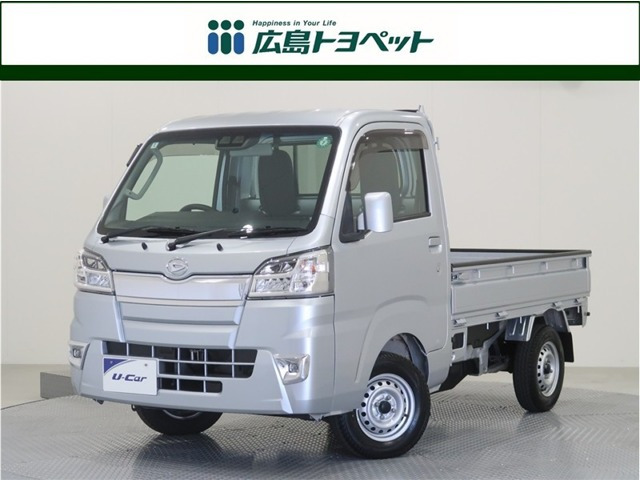 ハイゼットトラックエクストラ SAIIIt 4WD3方開