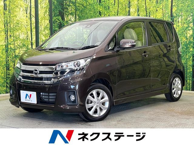 デイズ ハイウェイスターX 