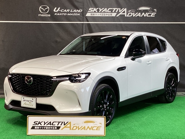 CX-603.3 XD SP ディーゼル 4WD