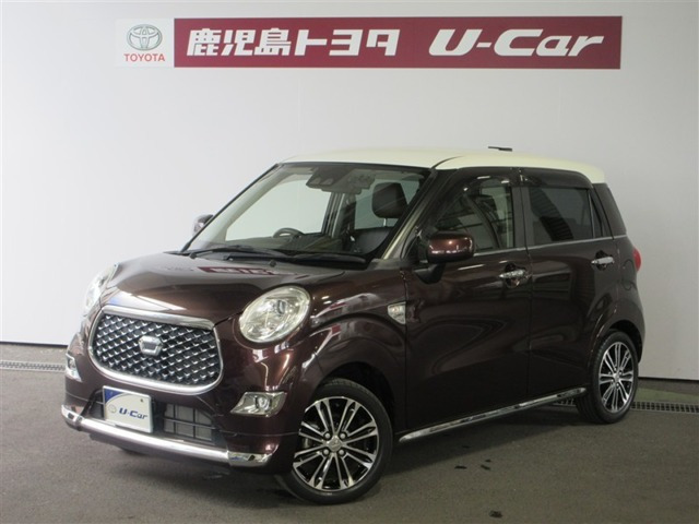 キャスト スタイル G プライムコレクション SAIII 
