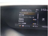 当店こだわりの仕入れ在庫!オプション装備自信あり!あると嬉しい装備品多数です!是非見にきて下さい。