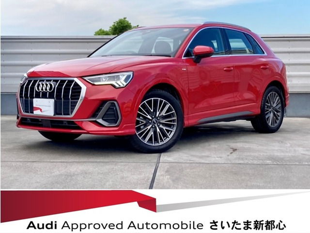 Q3  35 TFSI Sライン