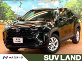 レーダークルーズ セーフティセンス LEDヘッド オートハイビーム