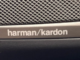 ●harman/kardonサウンドシステム:オーディオ専門メーカーが手掛けるプレミアムスピーカーを装備。多数のスピーカーから、音の粒立ちまで分かる高品質な音楽をお楽しみいただけます。
