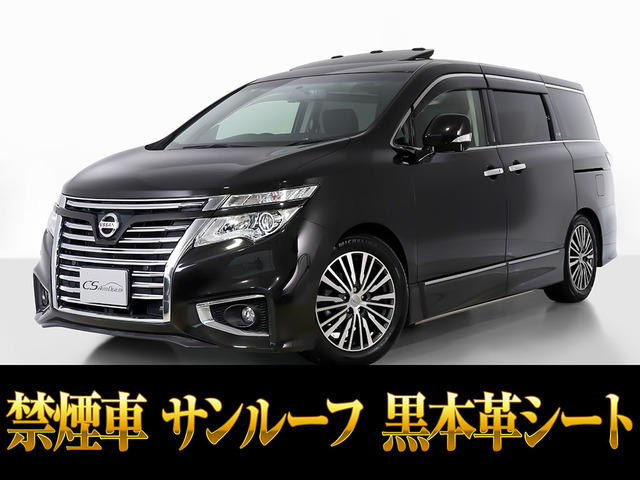 エルグランド3.5 VIPサンルーフ 黒本革 禁煙 衝突軽減B