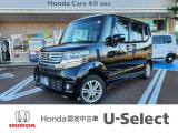 H24年式 N-BOX カスタム・4WD 入庫しました!