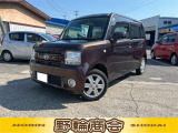 軽自動車中古が安いで有名な野輪商会です!お客様に喜んで頂けることが、私共にとって何よりも励みになります。クルマのことで何かありましたら気軽にご相談くださいね!