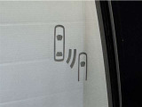 車線変更時の後方確認をアシストしてくれるブラインドスポットモニター!ドアミラーの死角を検知してくれるから車線変更もスムーズです。