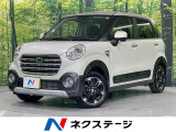 SDナビ バックカメラ 衝突被害軽減システム 禁煙車 ドラレコ