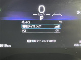 買取実績No,1※のガリバーだからこそできる高価買取!※2020年1月 (株)日本能率協会総合研究所調べ(国内中古車買取市場の大手買取専門業者を対象とした「中古自動車買取台数No.1調査」より)