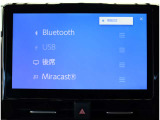 ご来店いただければ軽自動車からスポーツカー、1ボックスやセダンや輸入車などパソコンひとつで800台すべての在庫をご覧いただくことができます!