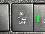 気になる車はすぐにお問い合わせください!画面右側の0066から始まる無料ダイヤルからお問い合わせ下さい!専門スタッフがお車のご質問にお答えいたします!