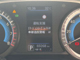 ★当店では自動車保険はもちろん、その他各種保険も取り扱っております!保険専任スタッフがわかりやすくご説明致します!★