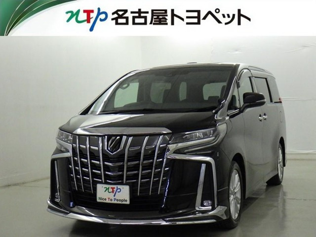 アルファード 2.5 S 