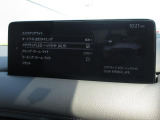 こちらのお車はご来店いただける方のみの販売に限らせていただきます。また、車両の状態・装備等は現車優先とし、ご確認いただきます。ご契約手続きは店頭にてお願い致します。