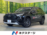 純正10.5型DA パワーバックドア 禁煙車 ブラインドスポットモニター
