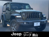 株式会社 光岡自動車ジープ富山です。■2021yモデルRubicon2Dが入荷いたしました!非常にコンディションの良い一台です。お気軽にお問合せ下さいませ!TEL:076-422-7666