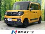 バックカメラ 両側電動スライド シートヒーター ETC