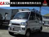 ミニキャブEV CD 20kWh 4シーター 