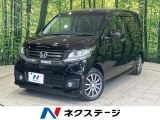 禁煙車 純正SDナビ 衝突被害軽減システム ハーフレザーシート