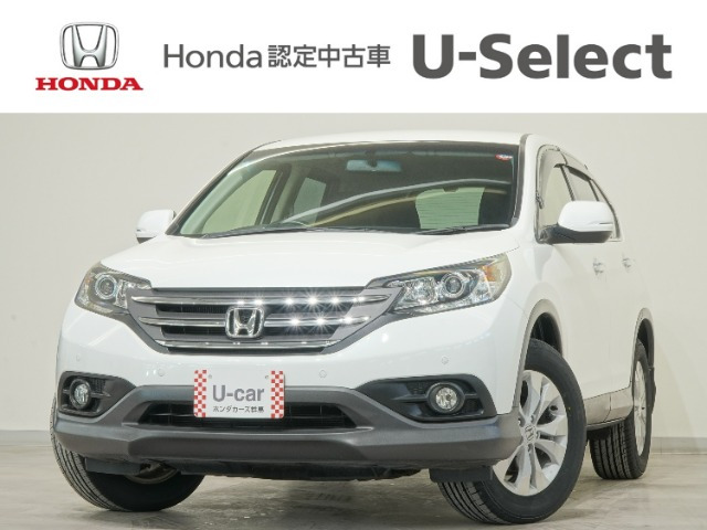 CR-V2.4 24G 4WD