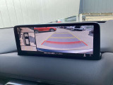 【360°ビューモニター】  とても分かりやすい、クルマの上から見下ろしたような映像で、駐車サポートをしてくれます。