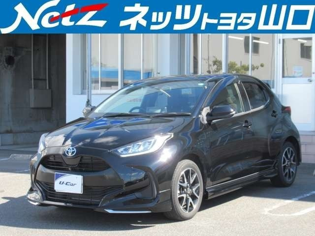 ヤリス 1.5 Z 
