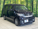 大好評のボディコーティング「弾スプラッシュコート」もご納車までに施工可能。通常のガラスコートと異なる、耐久年数6年の無機質ガラスコーティングが、ボディをキレイな状態に保ってくれます。