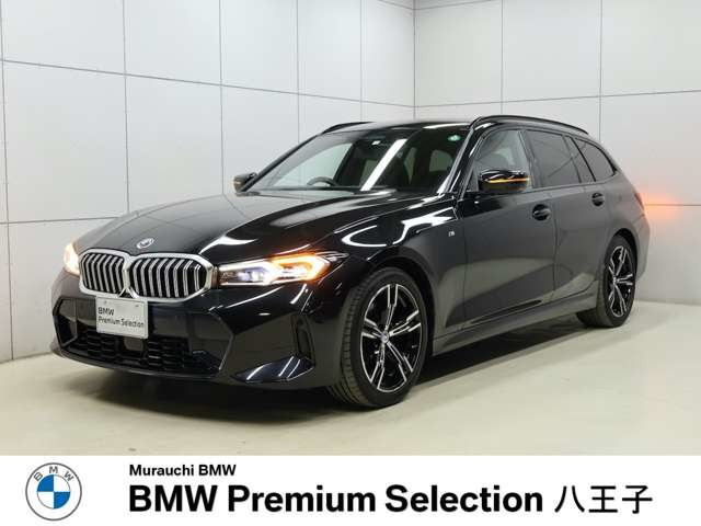 3シリーズツーリング 320d xドライブ Mスポーツ  4WD 