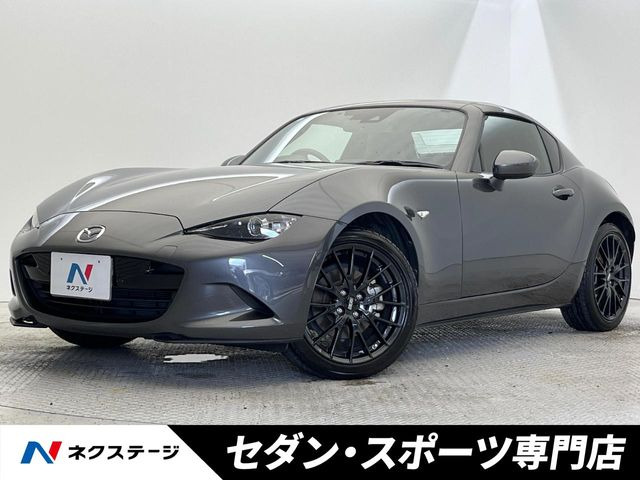 ロードスターRF2.0 VS バーガンディ― セレクション
