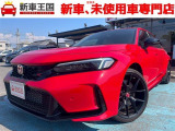 ☆新車低金利1,9%〜専門店☆新車王国のお車をご覧になっていただき、誠にありがとうございます。ぜひじっくりとご検討下さい。