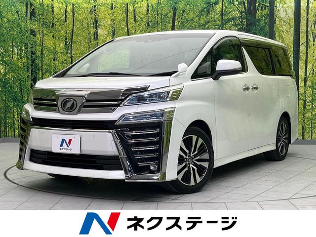 ヴェルファイア 2.5 Z Gエディション 
