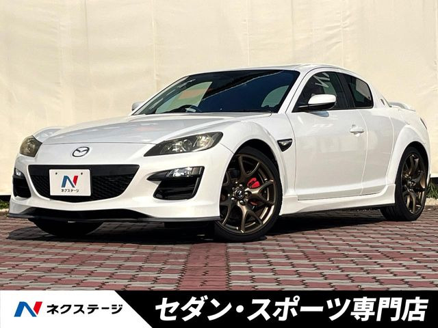 RX-8スピリットR