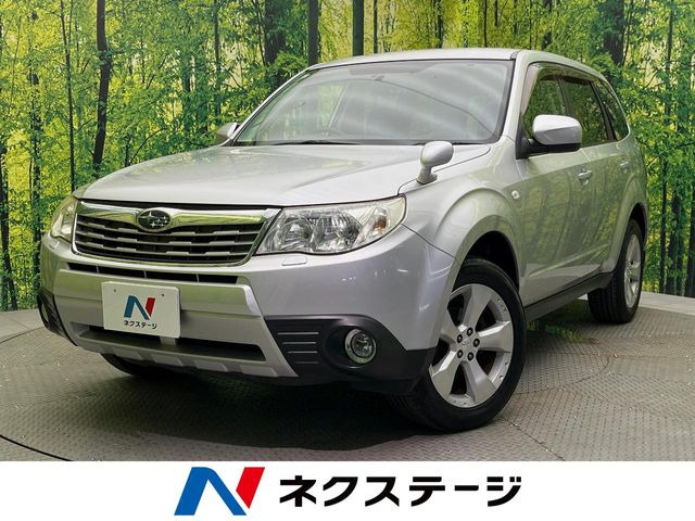 フォレスター 2.0 XS 4WD 