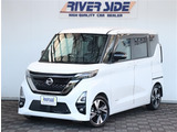 日産 ルークス ハイウェイスター Gターボ アーバンクロム  純正9型ナビ全方位