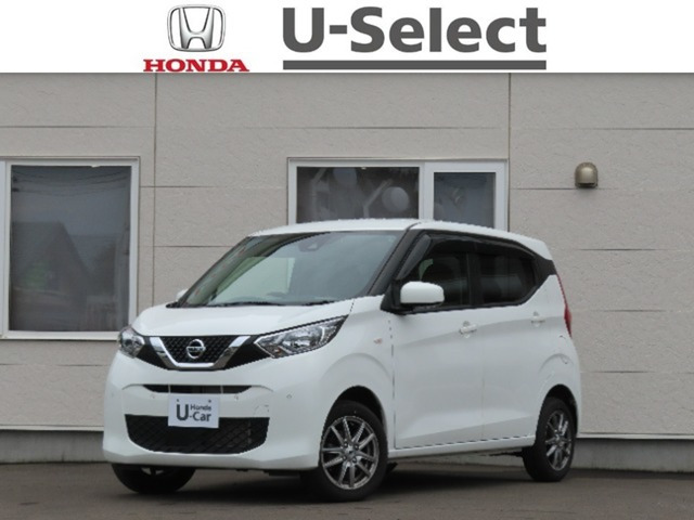 デイズS 4WD