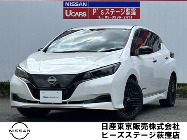 リーフX Vセレクション 90周年記念車