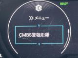 オデッセイ 2.0 e:HEV アブソルート 本革シート 修復歴無し