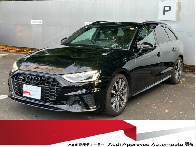 A4アバント 40 TDI クワトロ Sライン 4WD 