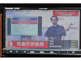 ★GOOネットのスマホよりLINEで問い合わせ可能です。ラインIDは(@dpb3624l)下取り査定もLINEでのやりとりが便利です★ユーチューブで◎チャッツTV→(検索車名)1台づづの動画見れます!