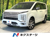4WD フリップダウンモニター 純正10型ナビ 全周囲カメラ