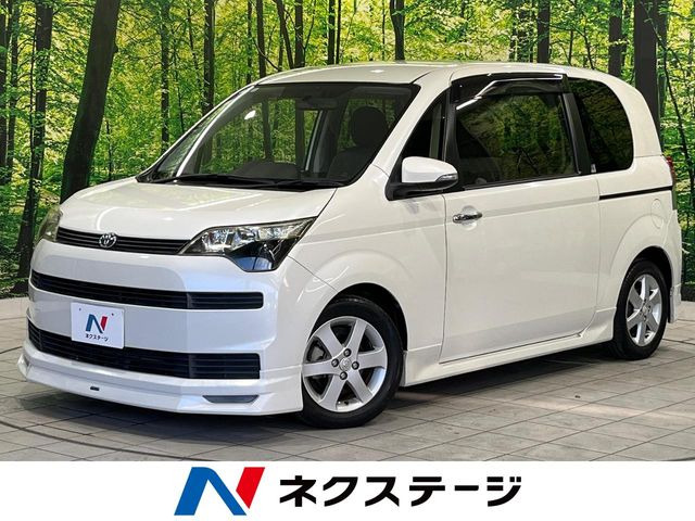 スペイド1.3 X