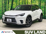 LBX クール 