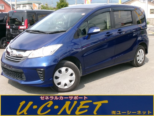 フリード 1.5 G ジャストセレクション 4WD 