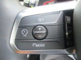 アクティブクルーズコントロール装備です。設定速度をキープしつつ、車間距離を優先し安全走行を可能と致します。長距離ドライブにマストな装備です。