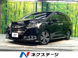 禁煙車 両側電動ドア 純正ナビ バックカメラ パワーシート フルセグ