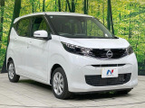 大好評のボディコーティング「弾スプラッシュコート」もご納車までに施工可能。通常のガラスコートと異なる、耐久年数6年の無機質ガラスコーティングが、ボディをキレイな状態に保ってくれます。