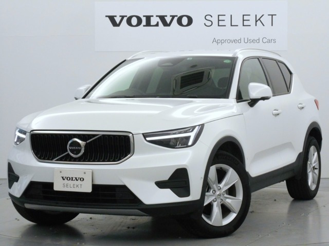 XC40プラス プロ B3