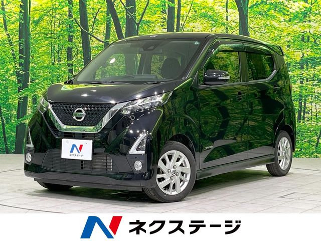 デイズ ハイウェイスターX 